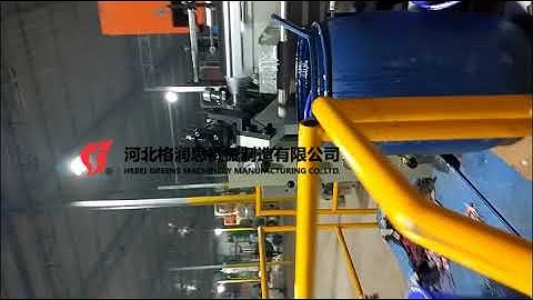 high speed 1300mm bopp tape coating machine running  video