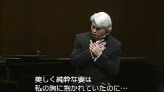 Dmitri Hvorostovsky - Alzati...Eri tu (Verdi: Un ballo in maschera)