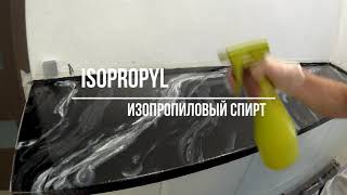 Сделать великолепную столешницу очень просто!!! Используйте эпоксидную смолу Metally Epoxy.