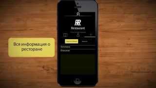 MasterOF - это приложение для тех, кто ищет и предлагает работу! screenshot 5