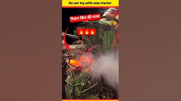 ऐसा काम ट्रैक्टर पर न करे @abc_stunt #shorts #tractor #nishudaswal #tochanking #turbo