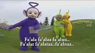 Tasrif lucu