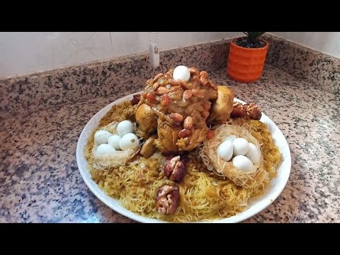 الرفيسة المغربية بالرزيزة مذاق لا يقاوم