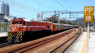 台鐵南下51次環島之星觀光列車高雄站進站-2017/07/12