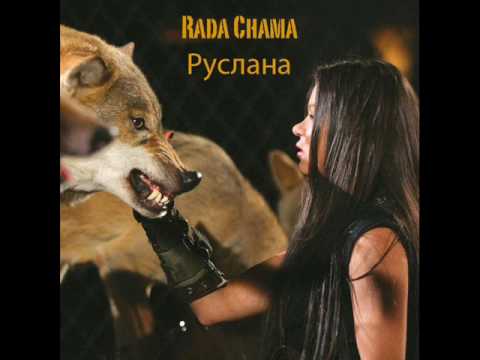 Ruslana Heart On Fire Youtube