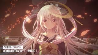 Video thumbnail of "Nightcore - Zurui yo . . . 「 CHIHIRO 」"