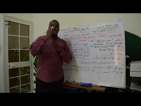 ا علي سعد درس تطور الحاسوب للصف الاول والثاني الثانوي المنهج السوداني