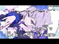 【VTuber】毒杯スワロウ【猫又おかゆ/ホロライブゲーマーズ】【インスト版(ガイドメロディ付)/カラオケ字幕】