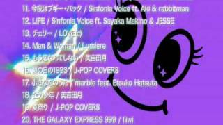 J-POP COVER伝説V Mixed by DJ FUMI★YEAH! khxv5rg Amazon.co.jp: J-POP COVER伝説V Mixed by DJ FUMI☆YEAH