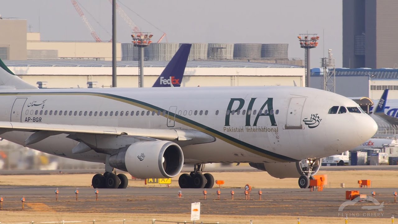 Pakistan International Airlines A310 [AP-BGR] Takeoff at NRT/RJAA - YouTube