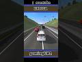 #shortsking #modbussid #suzukiertiga #trafficjam #overtake #closecall #trendingvideo #bussidmod