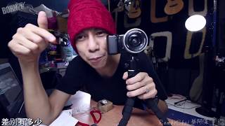 Sony NEX-5T – NEX-5T 16 MP Compact Interchangeable Lens Digital Camera with NFC and Wifi sharing (Body Only) – Black Reviews 做YouTuber也需要本钱 Canon EOS 600D vs Sony Nex-5T【广角镜头自拍的好处】