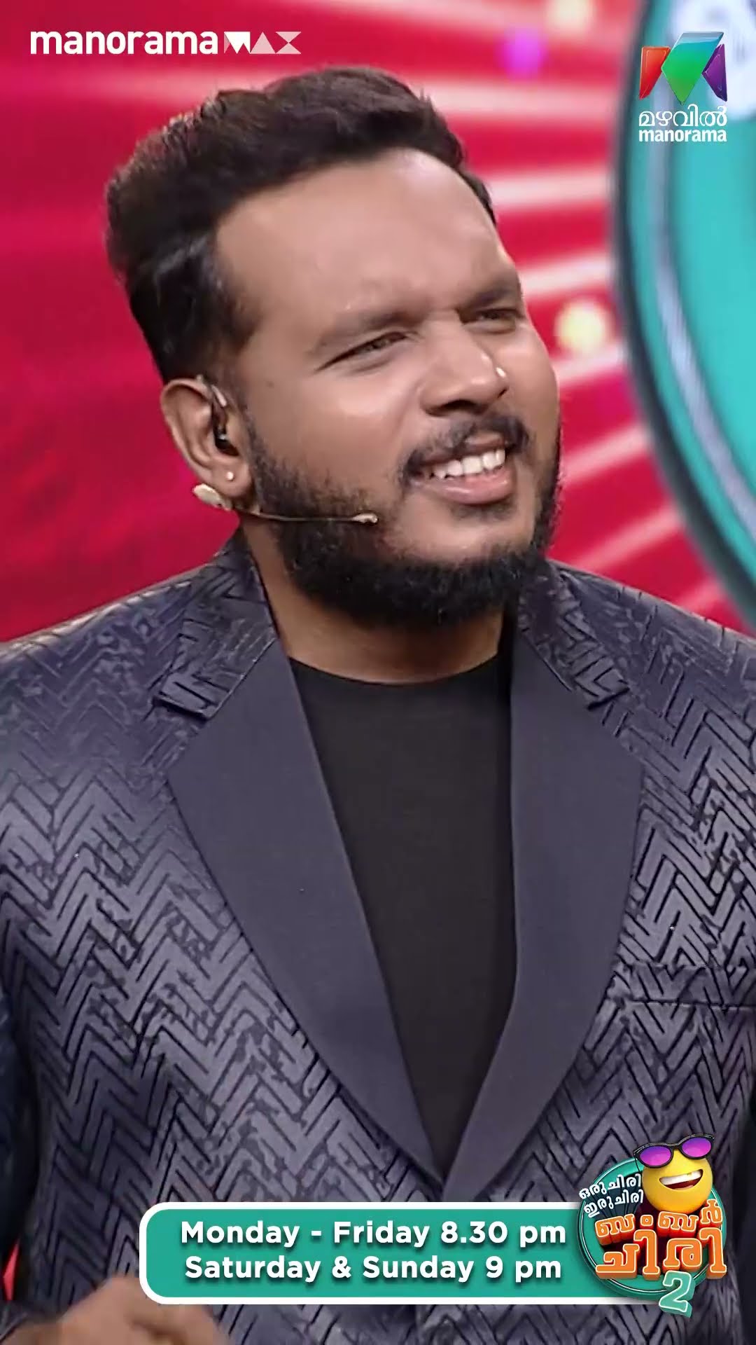 പാരഡി പാട്ടായി രമേശ്‌...? #ocicbc2  | EPI 478