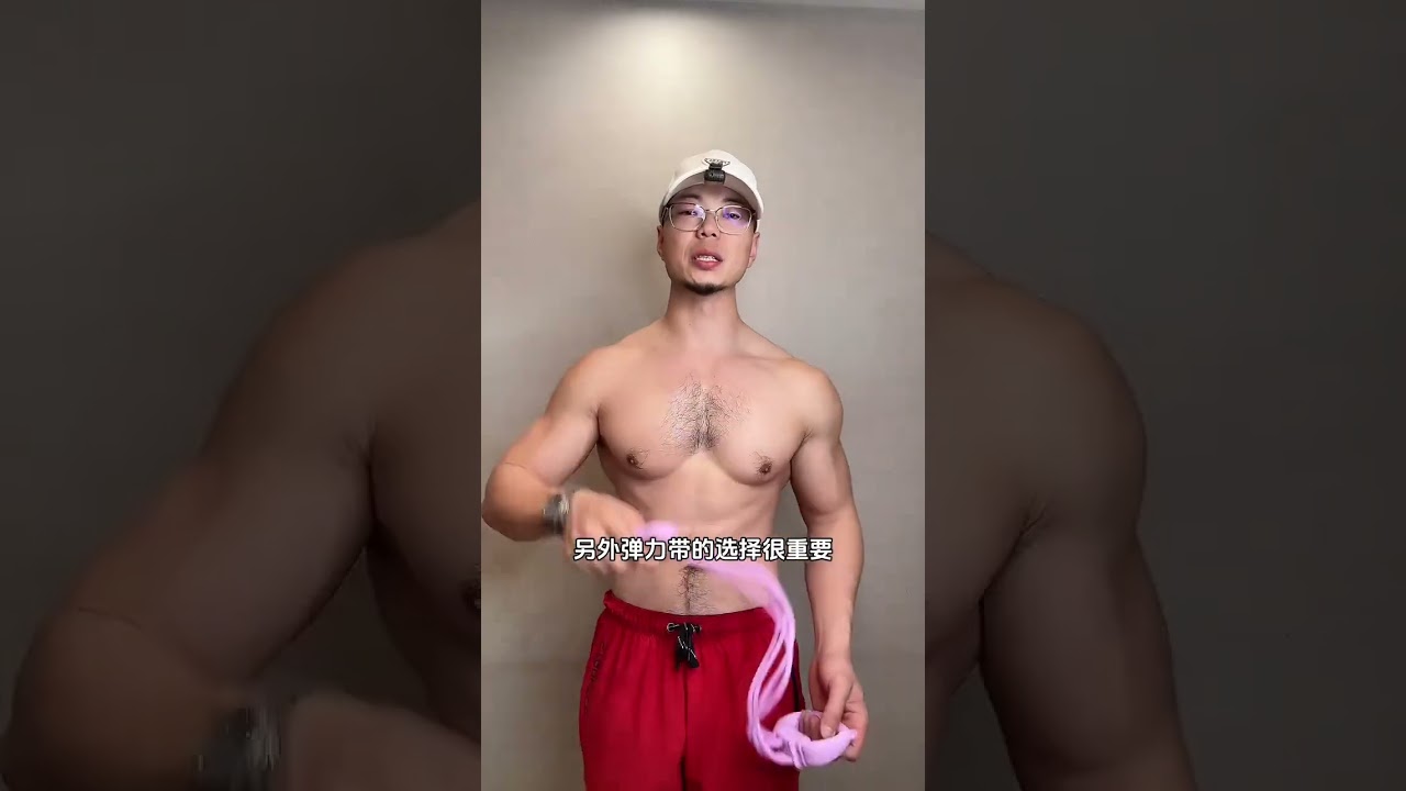 练背真的是垮脸救星‼️四个美背居家练背动作 拯救垮脸，改善体态提升气质，轻松拿捏﫰直角肩少女背开肩美背改善含胸驼背居家锻炼