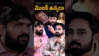 🤯🔥Most Awaited Full Debate Karunakar Sugguna VS Pastor Heman🤯| Journalist Kranthi | KRTV