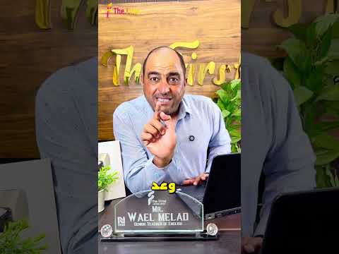 كورس مجانى لكل طلاب الجمهورية 2026 الصف الثالث الثانوى اكتبلنا في كومنت يلا بينا وهيتبعتلك التفاصيل