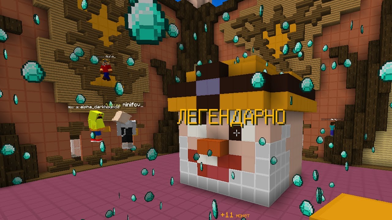 My Tropical Fish Aquarium Minecraft Gamers Amino BD5