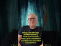 3 Fragen an Marc Freund (Teil 3)