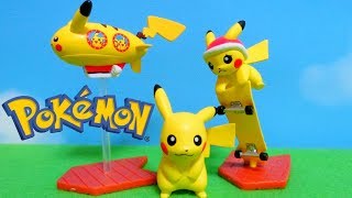 Pikachus Big Parade - Pikachu Miniature Figure
Please Subscribe!!
https://www.youtube.com/channel/UCJDSnLZLLY6g6yLLQMh5AOg?sub_confirmation=1
This is a Pikachu miniature figure. There are ten different kinds in total.
You can even connect the base of each figure and make it look like a parade of Pikachu. Pikachus Big Parade - Pikachu Miniature Figure