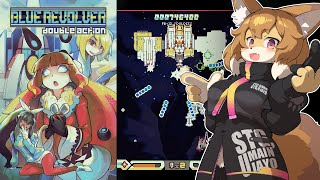 【BLUE REVOLVER DOUBLE ACTION】BGMもジャラジャラも最高のシューティング！！【Vtuber／なずみちゃん】