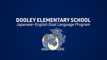 Dooley Elementary School