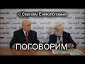 О поствоенном синдроме и способах реабилитации