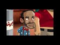 العتاك 2 الحلقة 2 