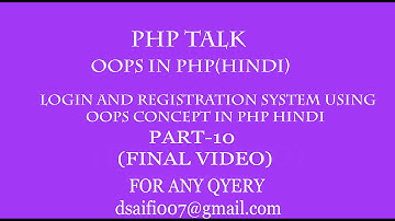login registration system using oops concept in php hindi part-10(final video)