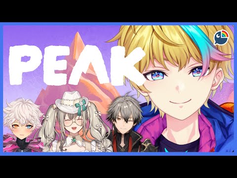 [ PEAK ] Collabo stream: "Chili fruit, is a good fruit hhehe"【NIJISANJI】