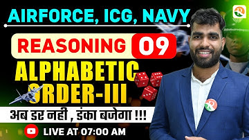 Alphabetic Order - 3 | Airforce, Navy | Airforce Reasoning Classes |  Reasoning Classes for Airforce