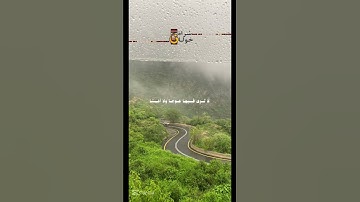 القران الكريم #funny #المراه #rl #اكسبلور #المراره #pubgmobile #comedy #النظافه #memes #الرحمن