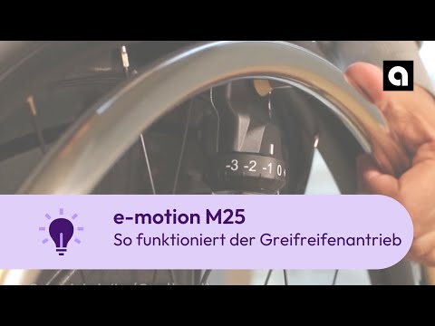 e-motion M25 | So funktioniert der Greifreifenantrieb