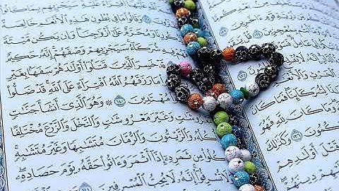 سورة المائدة كاملة تلاوة هادئة تريح القلب💚والعقل💚 سبحان الله قران كريم بصوت جميل جدا Surah al maidah