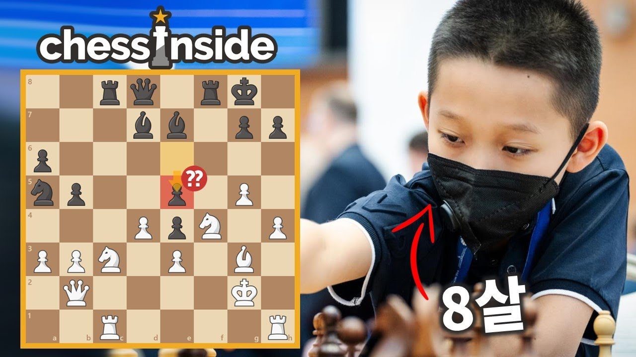 러시아 체스 특징: 8살이면 그랜드마스터 이김