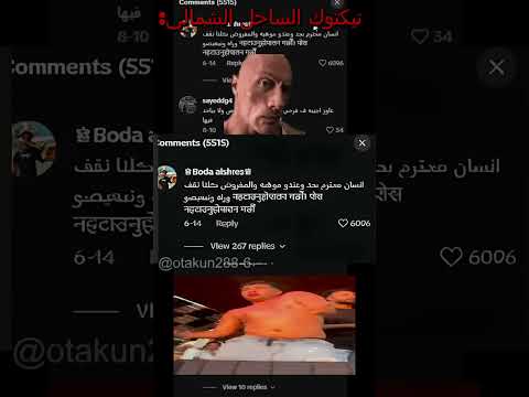 اقل حفل في الساحل الشمالي #ضحك