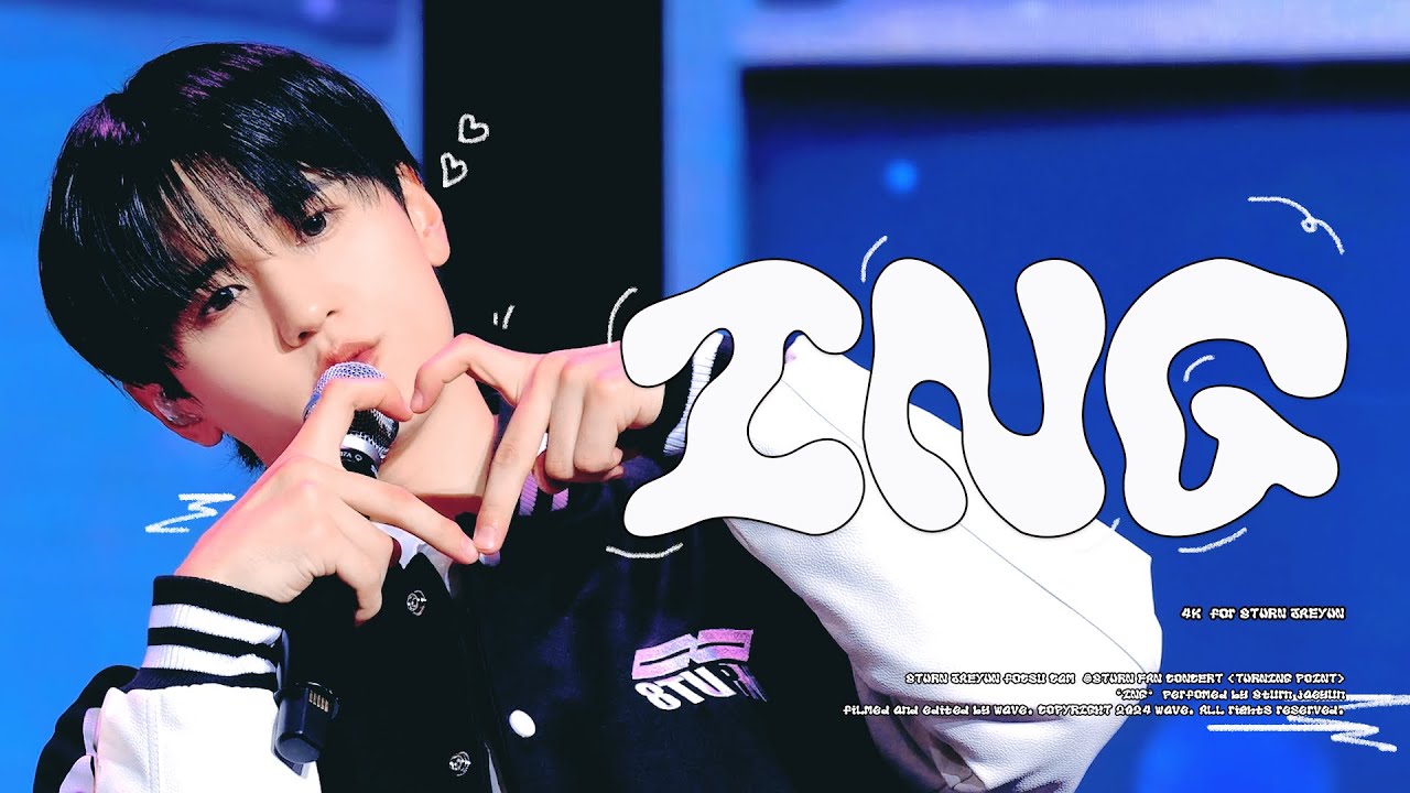 [4K] 241207 8TURN FAN CONCERT : TURNING POINT 에잇턴 ' ING ' 재윤 FOCUS CAM - 팬콘서트 직캠