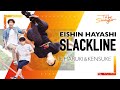 【スラックライン】トリック対決│林 映心(Eishin Hayashi)選手vs木下 晴稀(Haruki Kinoshita)選手vs田中 健介(Kensuke Tanaka)選手