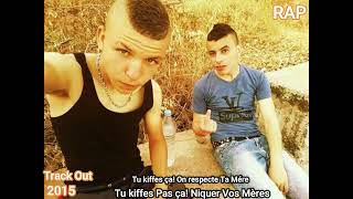 LALIM ACH - Les Traîtres Partout [Prod by. Fifty Vinc] Recording 2015 @FIFTYVINC