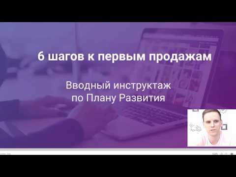 Видео: 3 способа создать учетную запись iTunes без кредитной карты