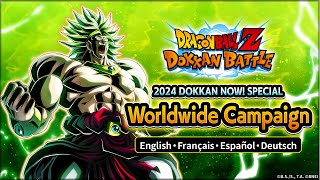 Thumbnail for 2024 DOKKAN NOW! SPECIAL (Worldwide Campaign)