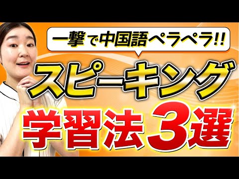 ⭐︎レア商品⭐︎中国語フルーエント教材⭐︎ 参考書付き】フルーエント中国語 通信コース セット教材 - メルカリ