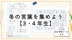 家庭学習レシピチャンネル Youtube 家庭学習レシピチャンネル Youtube