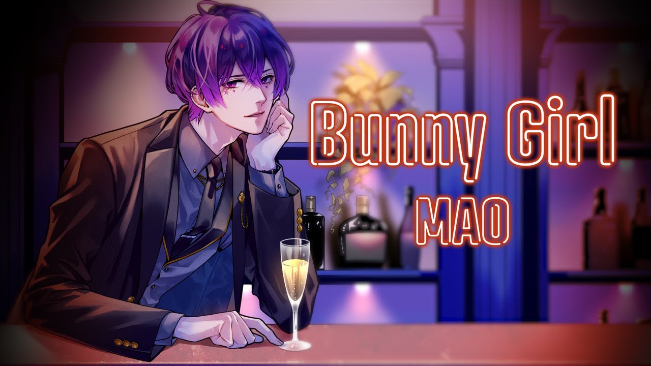 Bunny Girl / 魔央 ソロVer. (#浦和希)【歌ってみた】 - YouTube