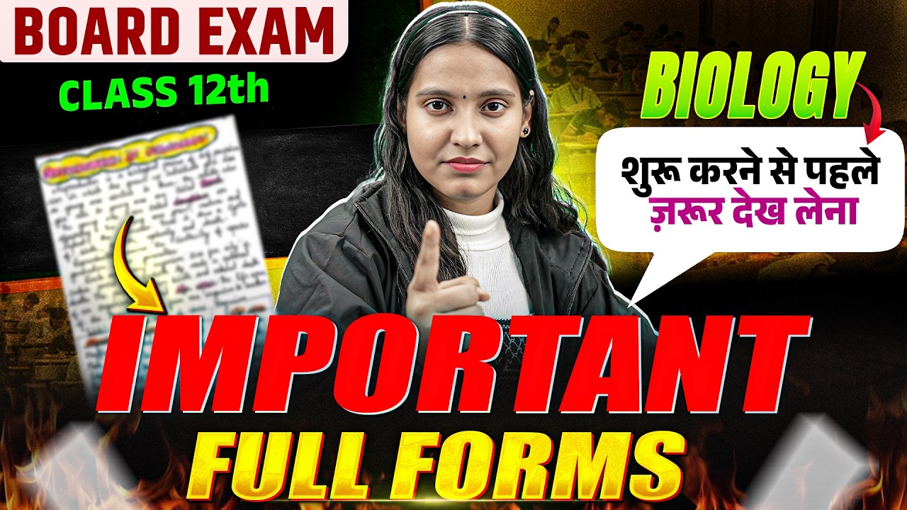 Class 12 Biology Important Full Forms | All Important Full Forms जो हर ...
