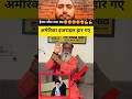 इस वीडियो को लॉस्ट तक जरूर देखें #viralvideo #motivation #trending