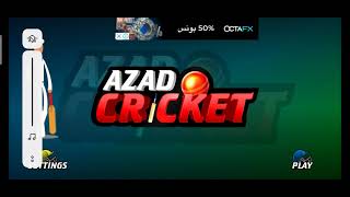 PakvsInd | Play New Game (AZAD CRICKET) | Azad Chaiwala game | Baber Azam batting | Last wicket game screenshot 2