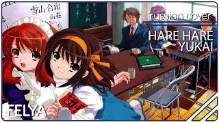 Suzumiya Haruhi No Yuuutsu - Hare Hare Yukai |Russian Cover| Felya & Marie Bibika & Roro Ai