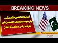 US Announces Support for Pakistan’s Right to Self-Defense Against Afghan Taliban | Pakistan News