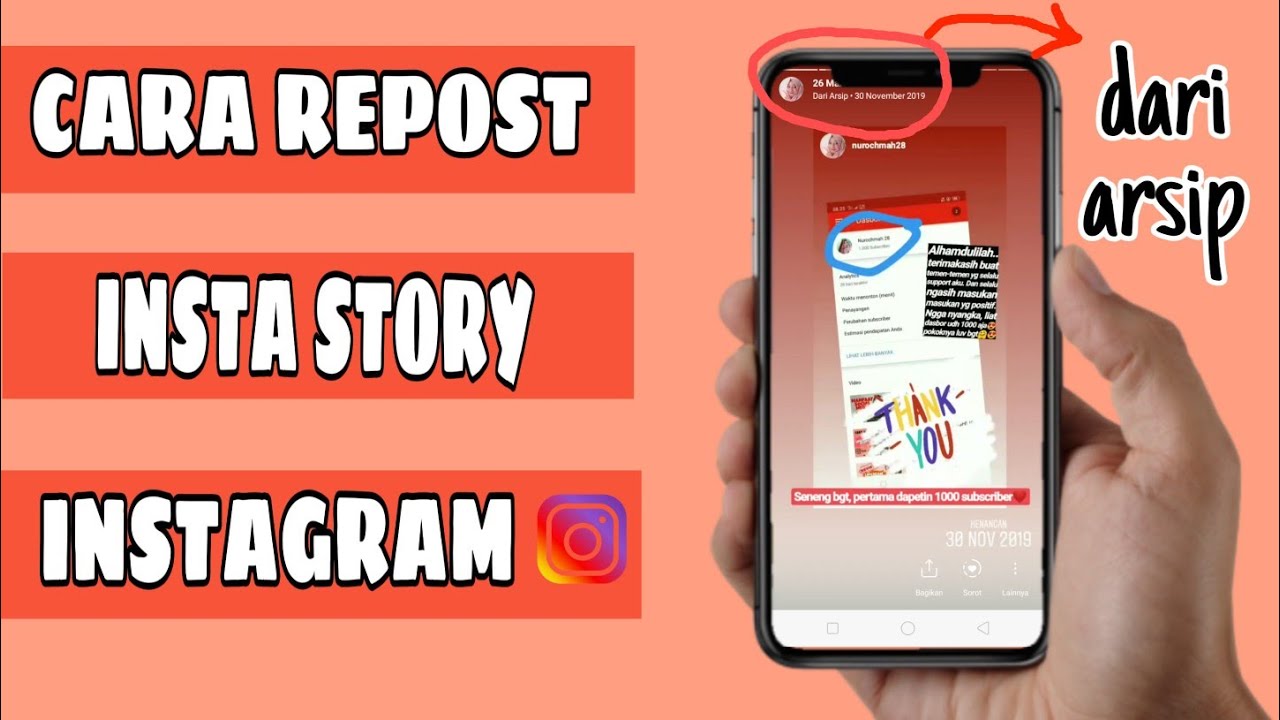 CARA REPOST INSTA STORY DARI ARSIP INSTA STORY INSTAGRAM - YouTube