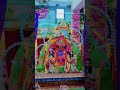 ଜୟ ଶ୍ରୀ ରାଧା କୁଷ୍ଣ 🙏🚩🪔🌺💐🕉️